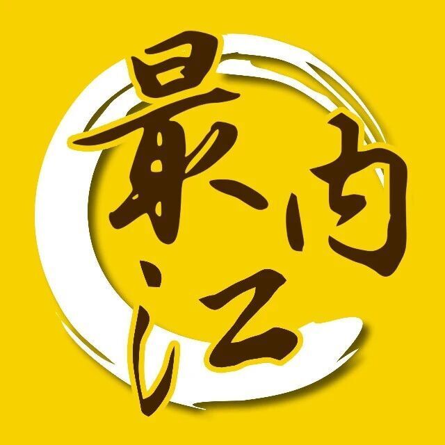 bzFRV, ilOsr bzFRV, ilOsr