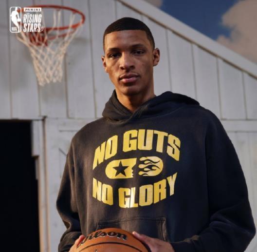 号位, 岁前锋 号位, 岁前锋