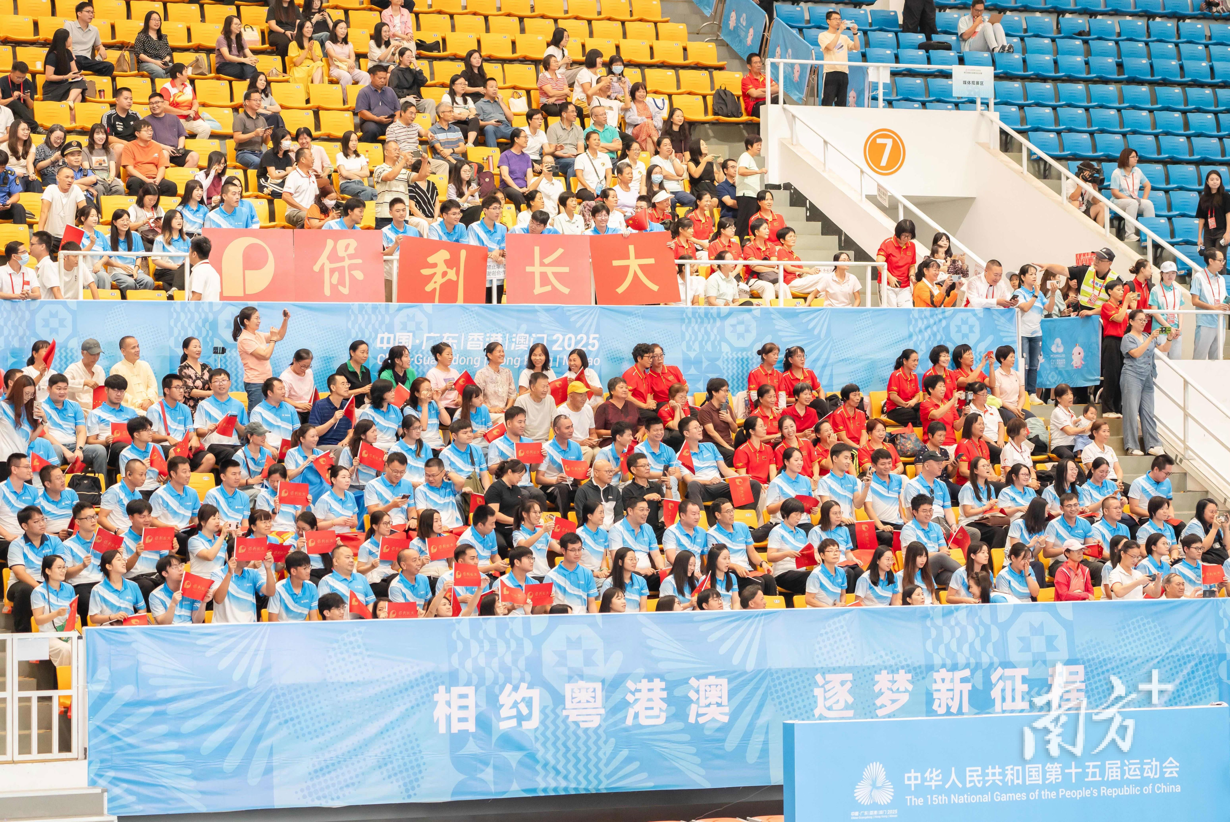 img, 分的成绩一