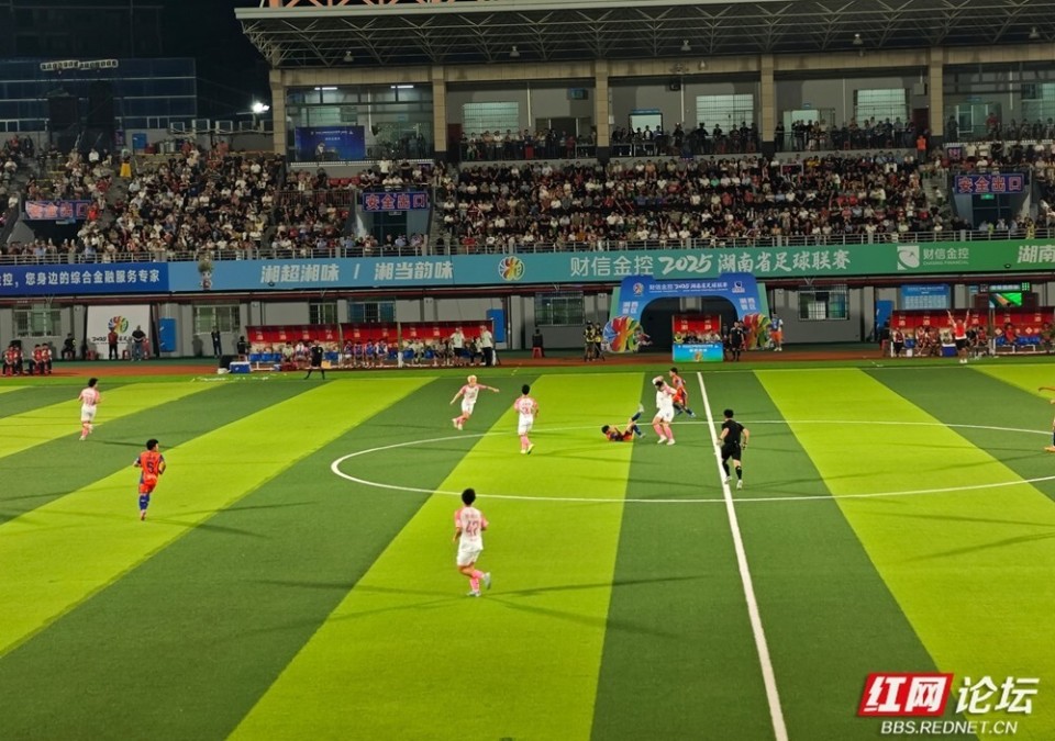 Wee, 热烈呐喊与 Wee, 热烈呐喊与