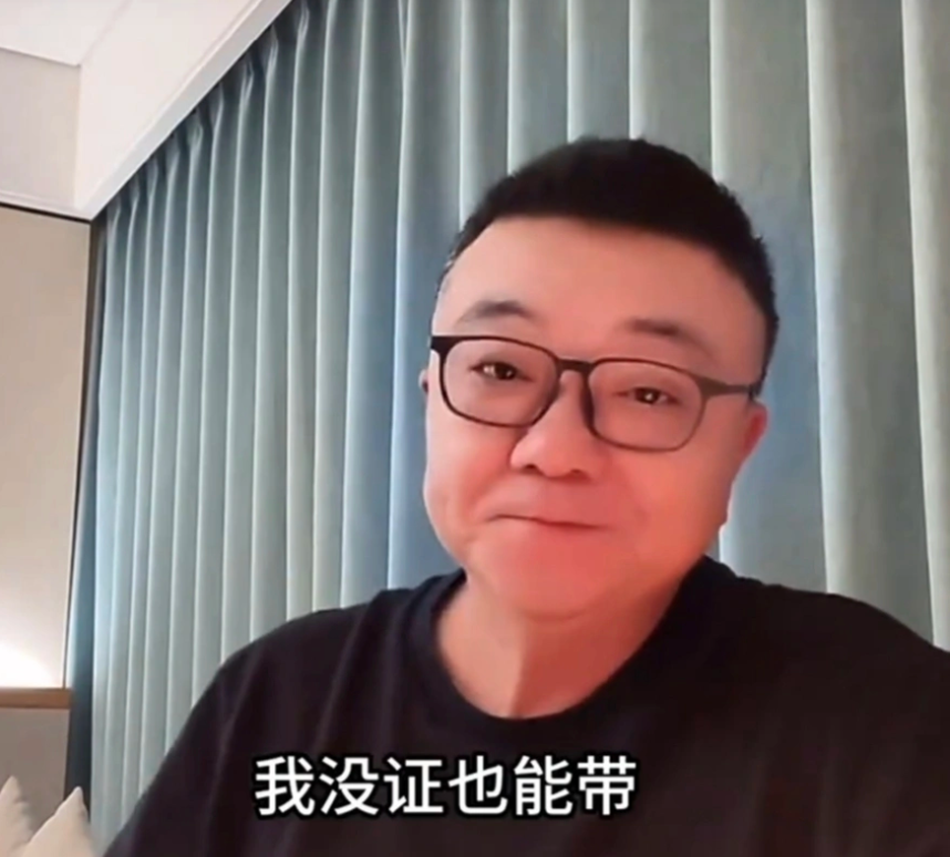 本次国足选, DDu, 万美元 本次国足选, DDu, 万美元